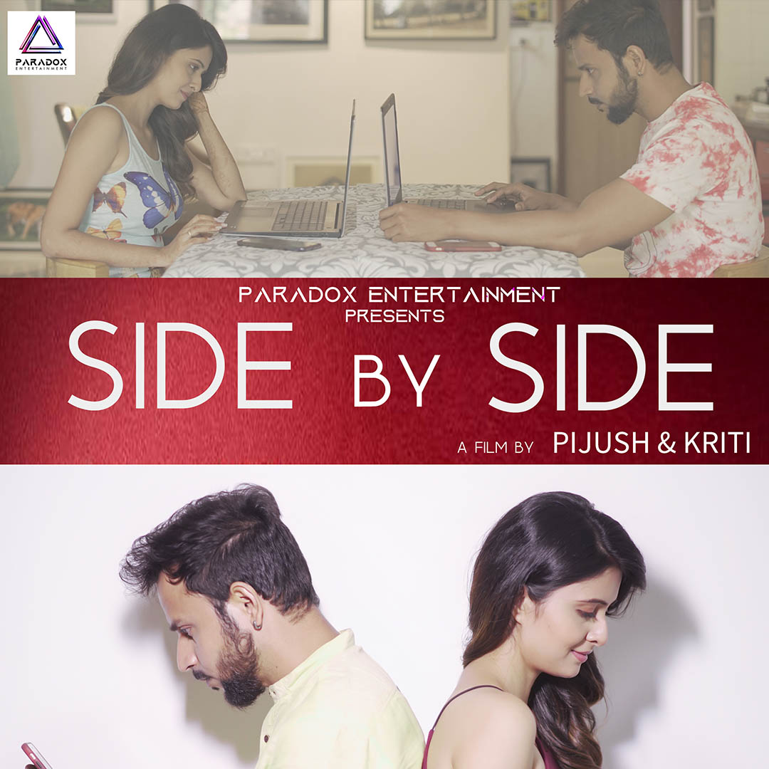 SIDE BY SIDE Poster